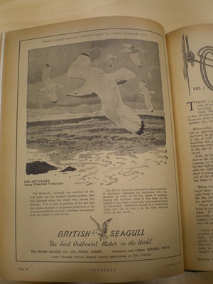 Full Page  Sept 1947.JPG