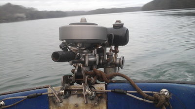 FV3048 on the Yealm. 8th March 2016.jpg